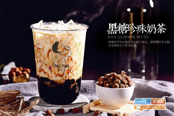 潭先生奶茶加盟费