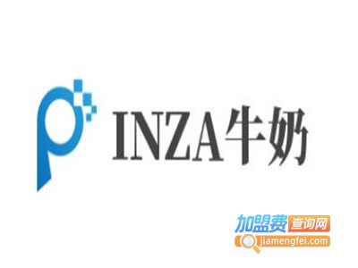 INZA牛奶加盟电话