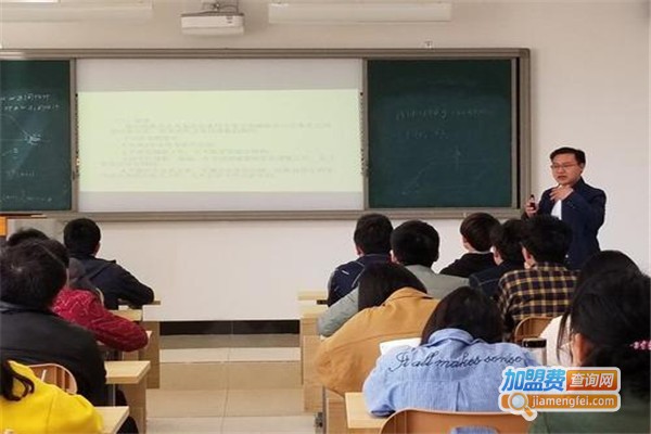 互学教育加盟费