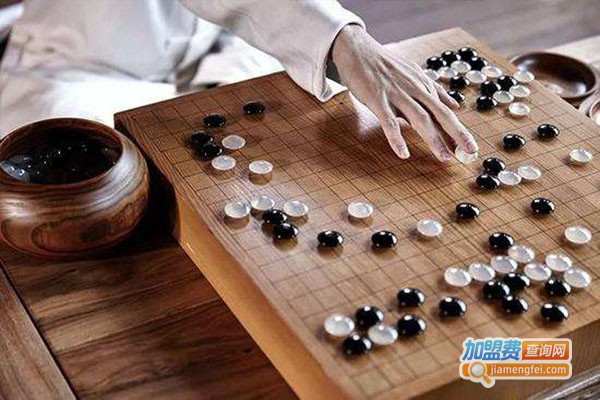 乐天围棋文化中心