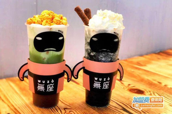 無座·豆饮研究所加盟门店