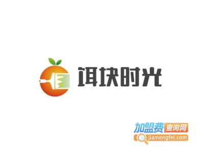 饵块时光加盟费