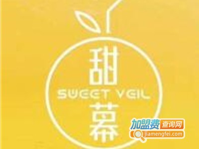 甜幕水果实验室加盟电话