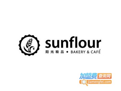 sunflour阳光粮品加盟费