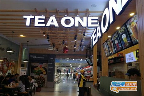 tea one壹茶手作加盟费