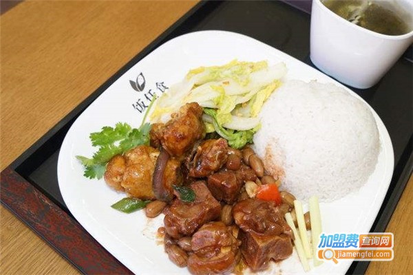 饭任食加盟费