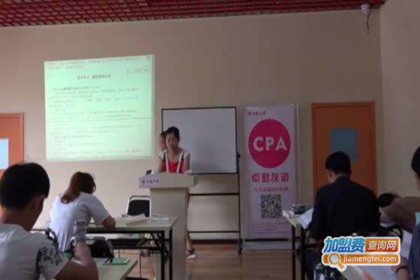 卓勤友道cpa加盟费