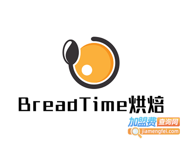 BreadTime烘焙加盟费