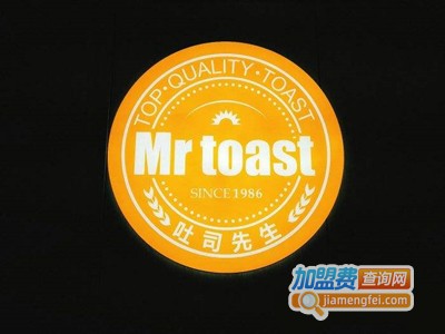 Mr toast吐司先生加盟费