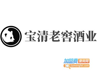 宝清老窖酒业加盟电话
