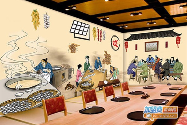 桃花亭精致餐厅加盟门店