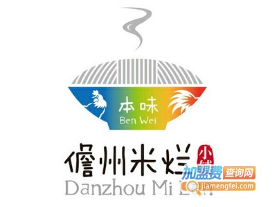 儋州米烂小铺加盟费