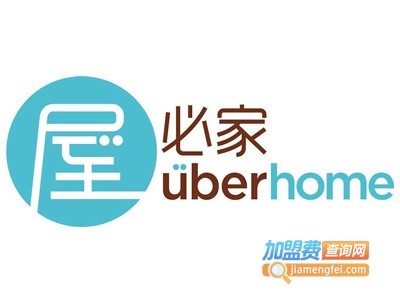 屋必家奶茶加盟费