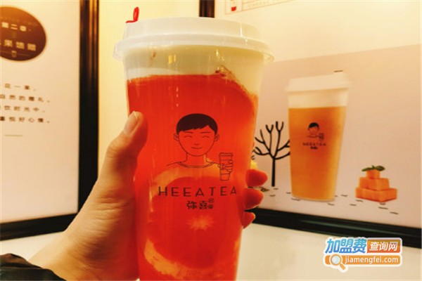 弥喜茶加盟费