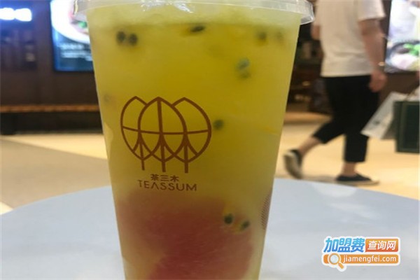 茶三木加盟费