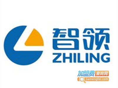 智领之星加盟费