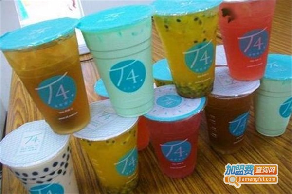 T4清茶达人饮品加盟费