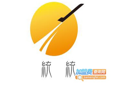 统统加盟费