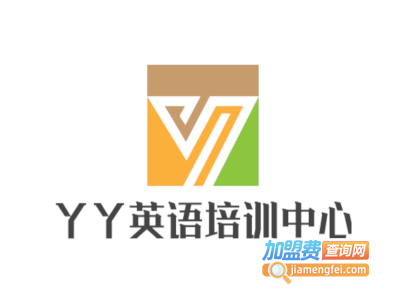 丫丫英语培训中心加盟电话