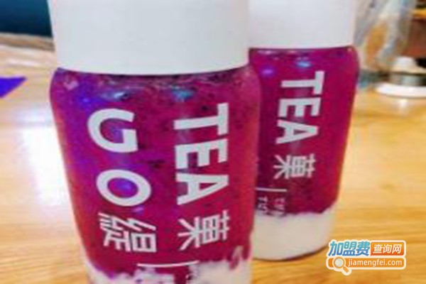 菓缇go tea加盟费