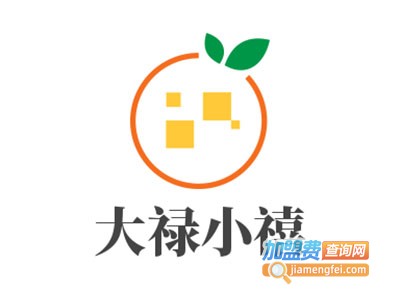 大禄小禧加盟电话