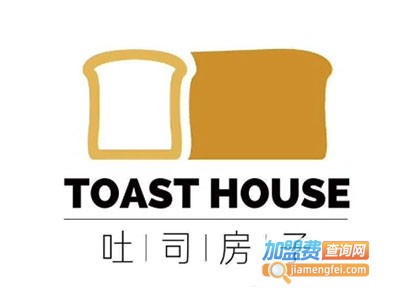 TOAST HOUSE吐司房子加盟