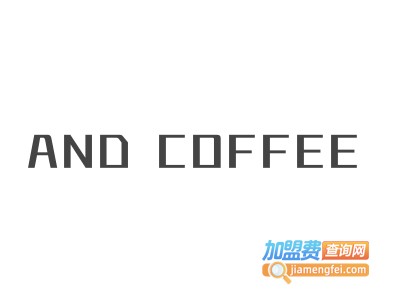 AND COFFEE咖啡加盟