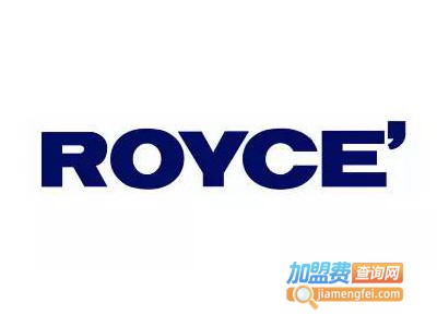 ROYCE'巧克力加盟