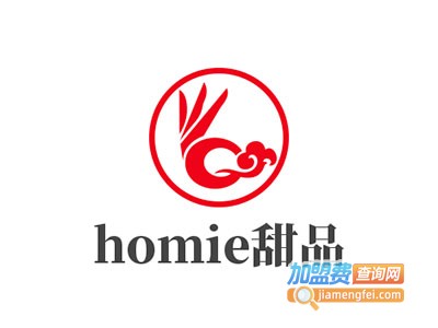 homie甜品加盟费