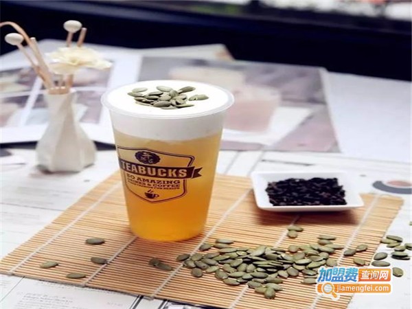 我想和你无所事事奶茶加盟费