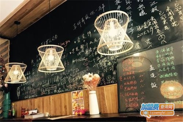 桃叶铺加盟费