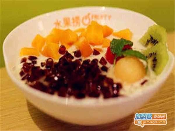 阿甘水果捞加盟门店