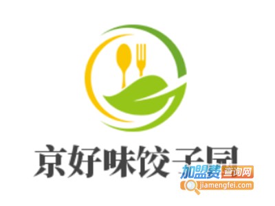 京好味饺子园加盟