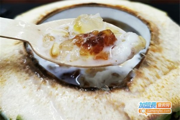 你好椰子加盟费