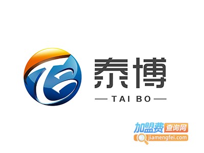 泰博英语加盟电话