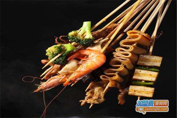 串串公社加盟费