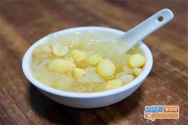 沁心糖水加盟费