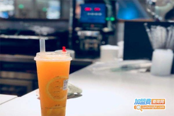 熊彼特的茶加盟费