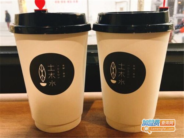 TOMOS土木水奶茶加盟门店