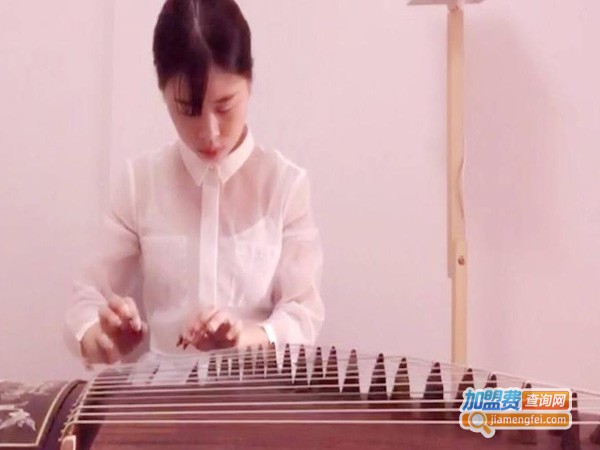 古筝之家加盟费