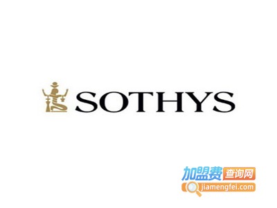 SOTHYS化妆品加盟费