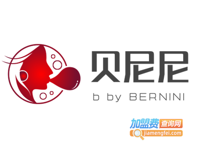 b by BERNINI贝尼尼加盟电话