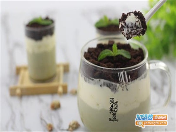 我想和你无所事事奶茶加盟费
