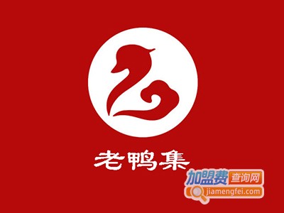 老鸭集加盟费