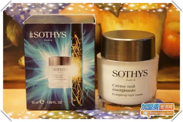SOTHYS化妆品加盟费