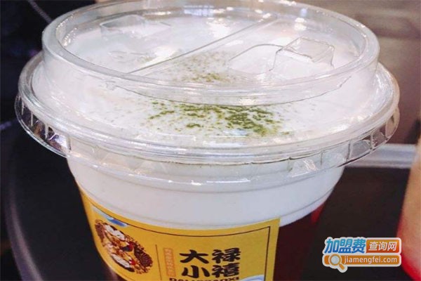 大禄小禧