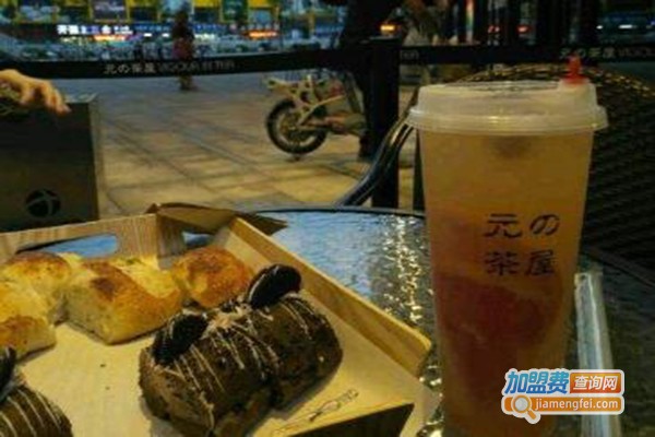 西园茶屋加盟费