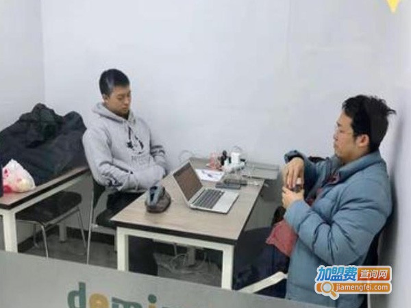德米安教育加盟费