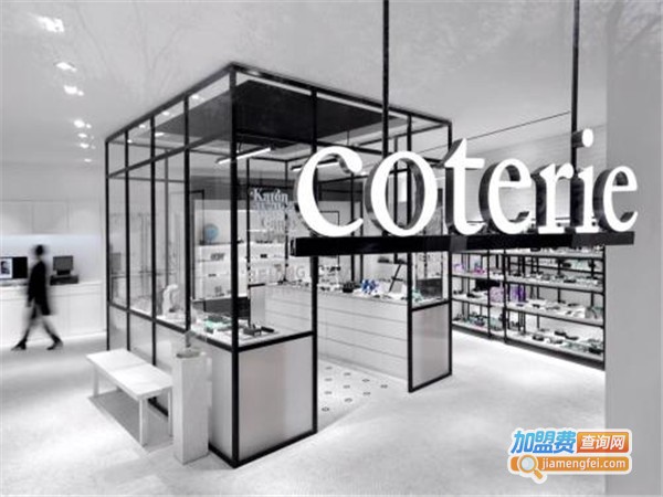 coterie眼镜加盟门店