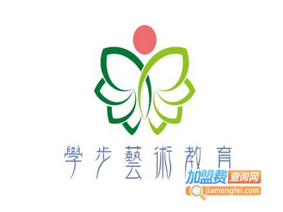 学步艺术教育加盟费